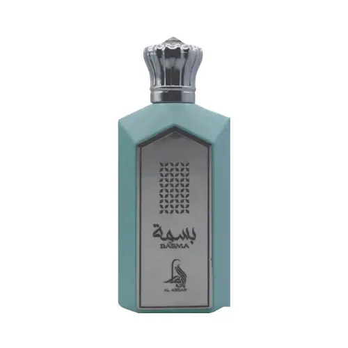 Basma - Al Absar