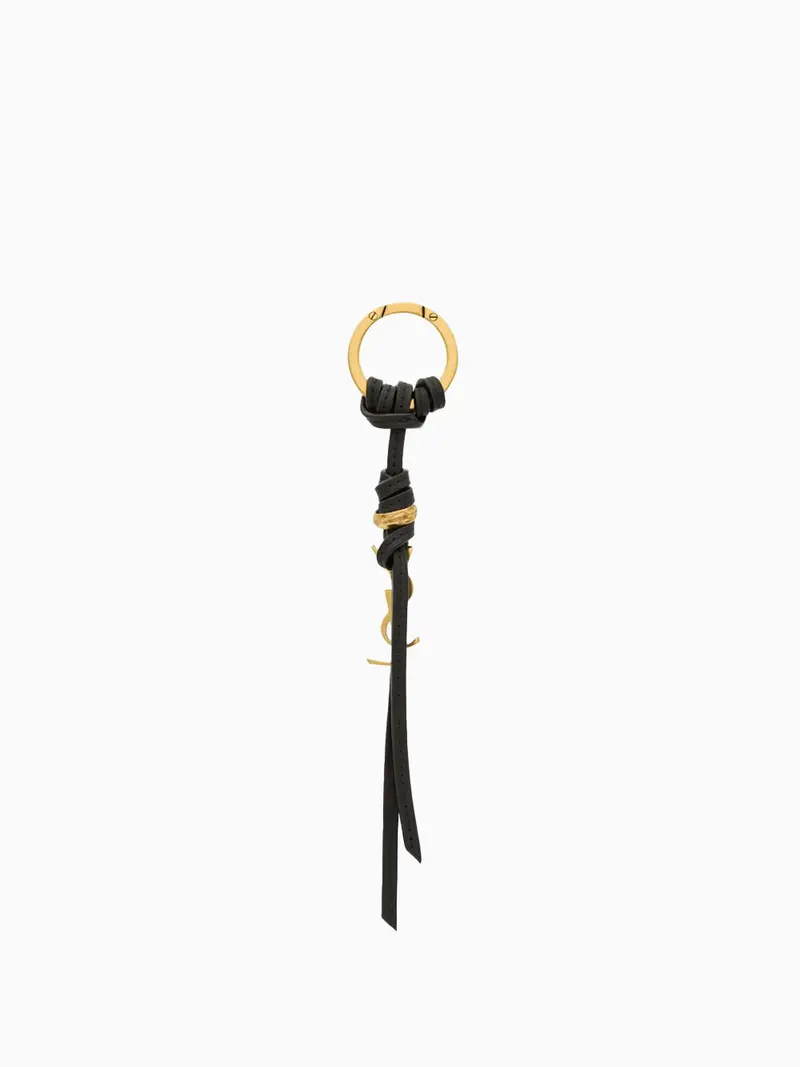 Cassandre keyring