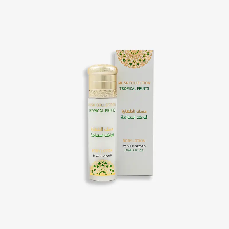 Crema Corporal Frutas Tropicales