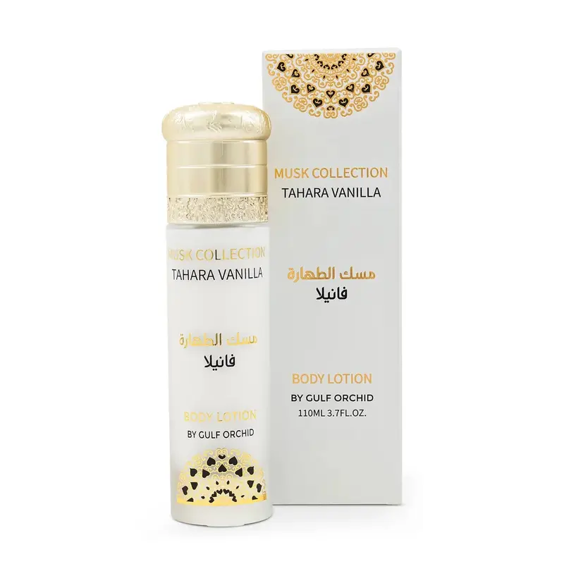 Crema Corporal Vainilla