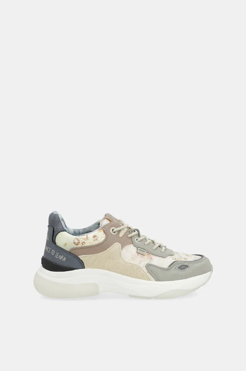 Deportivos beige Memories