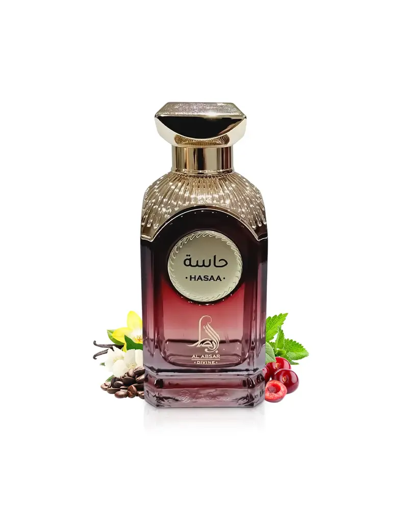 Hasaa - Al Absar