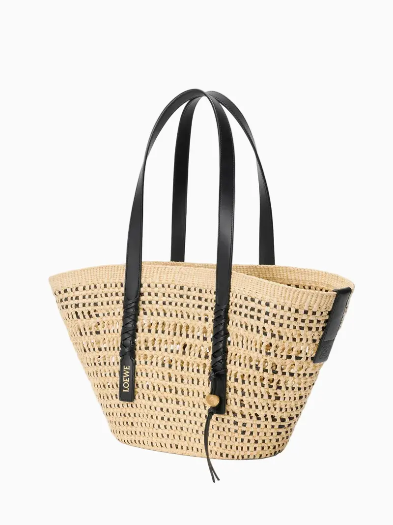 Medium Braid basket