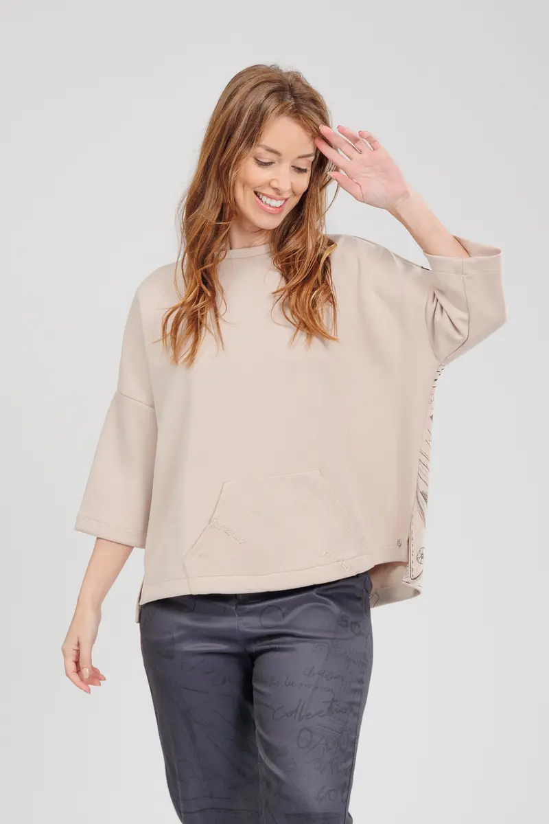 Sudadera beige Studio