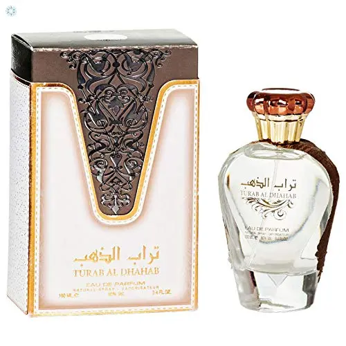Turab Al Dhahab -ard al zaafaran